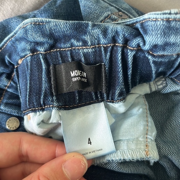 Express Jeans - Picture 3 of 3